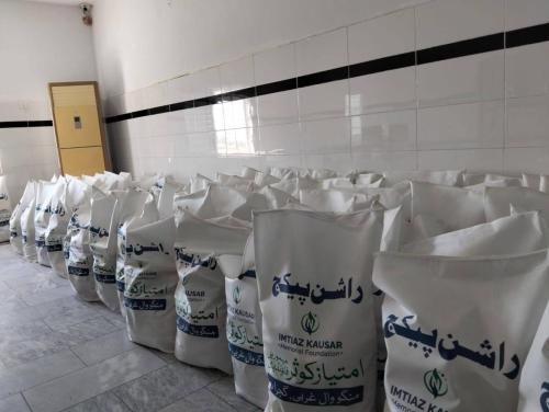 Phase 01: Ramadan Food Distribution – Mangowal West