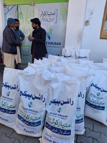 480563800 122184725858100927 8340373368284811429 n