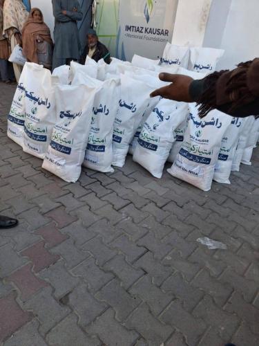 482222155 122184725810100927 7572170380726051070 n