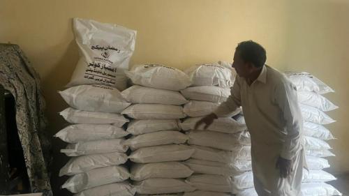 Distribution of Ration (Food)