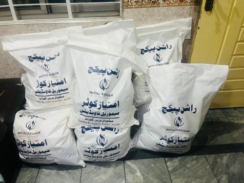 Distribution of Ration (Food) Mangowal West