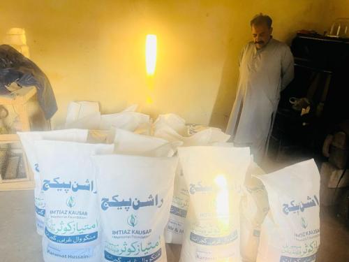 Phase 02: Ramadan Food Bag Distribution