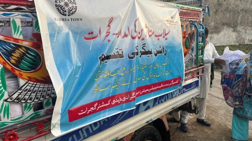 WhatsApp-Image-2025-09-12-at-7.01.17-PM