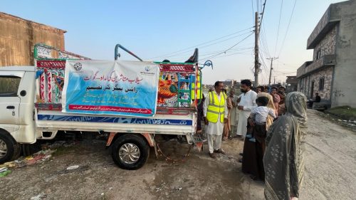 WhatsApp-Image-2025-09-12-at-7.01.39-PM