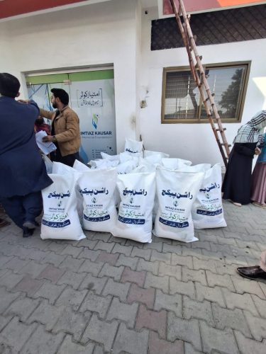 WhatsApp-Image-2026-02-22-at-10.37.55-AM