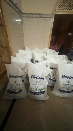 WhatsApp-Image-2026-02-22-at-10.39.33-AM-1