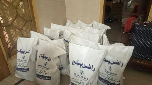 Food Bag Distribution – Madina Nursery & Gandrah Road, Gujrat