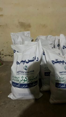 WhatsApp-Image-2026-02-22-at-10.42.52-AM-1