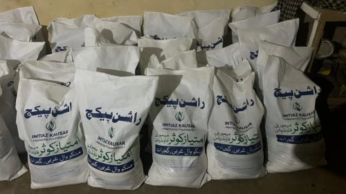 Ration Distribution Drive – Mehsam Village