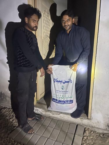 WhatsApp-Image-2026-02-22-at-10.42.53-AM-1