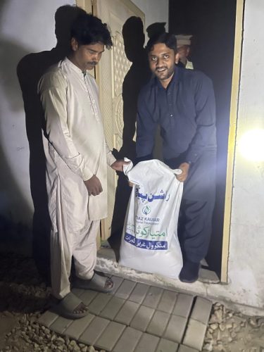 WhatsApp-Image-2026-02-22-at-10.42.53-AM-2