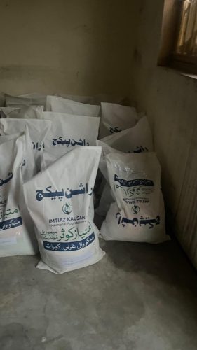 WhatsApp-Image-2026-02-22-at-10.42.53-AM-3