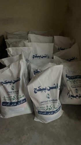 WhatsApp-Image-2026-02-22-at-10.42.53-AM-5