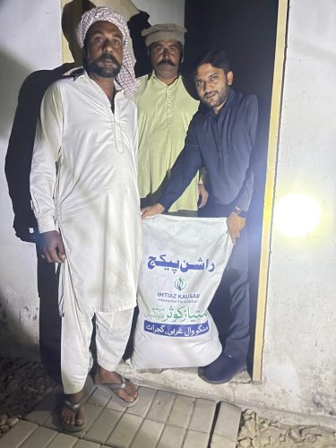 WhatsApp-Image-2026-02-22-at-10.42.53-AM