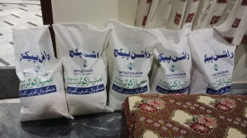 WhatsApp-Image-2026-02-22-at-10.43.43-AM