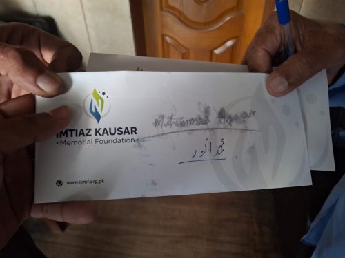 WhatsApp-Image-2026-03-14-at-6.55.23-PM-1