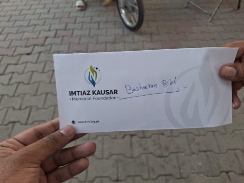 WhatsApp-Image-2026-03-14-at-6.55.23-PM