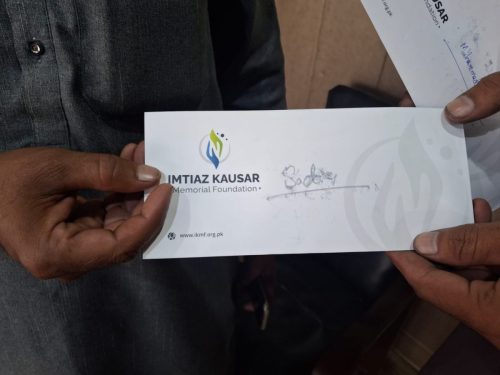 WhatsApp-Image-2026-03-14-at-6.55.26-PM-1